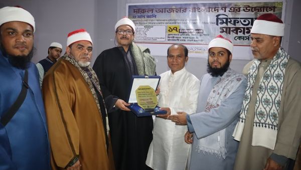 প্রবাসে সাংবাদিকতায় বিশেষ সম্মাননা পেলেন আফছার হোসাইন