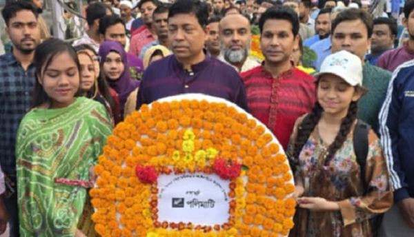 স্বাধীনতা দিবসে শহীদদের প্রতি পলিমাটি'র শ্রদ্ধা নিবেদন