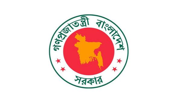 সরকার ঘোষণা দিল আরও দুই জাতীয় দিবস