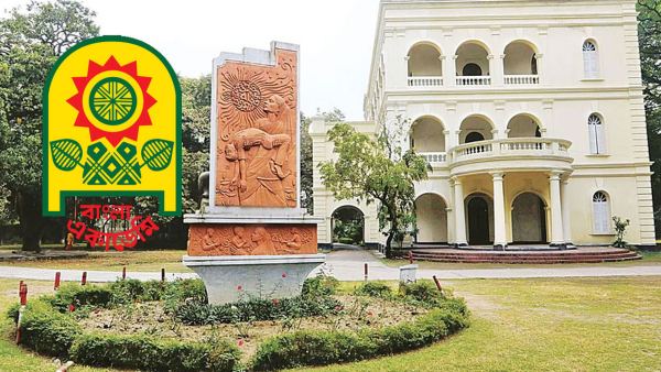 বাংলা একাডেমি পুরস্কারের জন্য ঘোষিত তালিকা স্থগিত