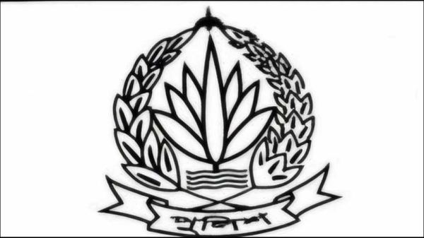 পুলিশের নতুন লোগো প্রকাশ