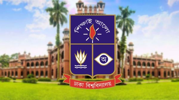 জুলাই অভ্যুত্থানে হামলায় জড়িত ঢাবির ১২৮ শিক্ষার্থী বহিষ্কার