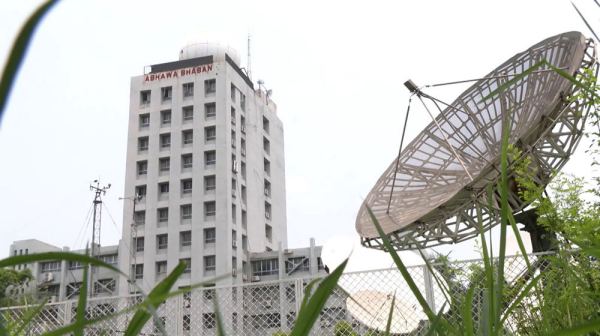 বৃষ্টি ও তাপমাত্রা নিয়ে নতুন বার্তা