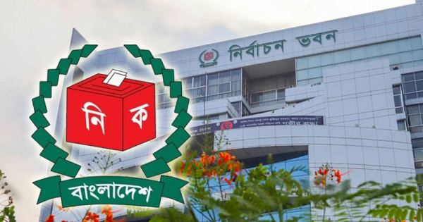 সংসদ নির্বাচনের তফসিল সংশোধন ইসির