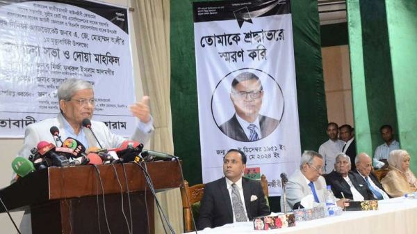 এমন কাজ করবেন না যা জাতির বিরুদ্ধে যাবে, সরকারকে সতর্ক করলেন ফখরুল