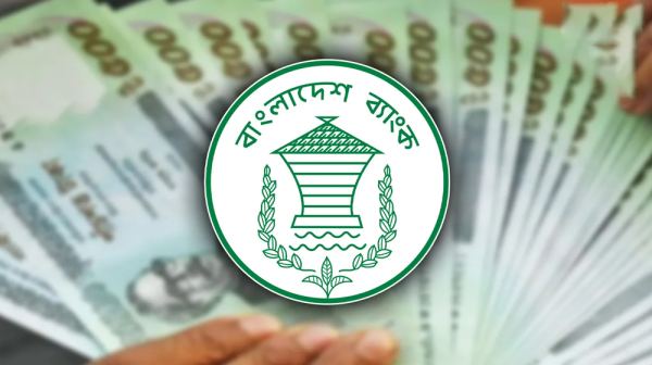 দেশে খেলাপি ঋণ এখন ৪ লাখ ২০ হাজার কোটি টাকা