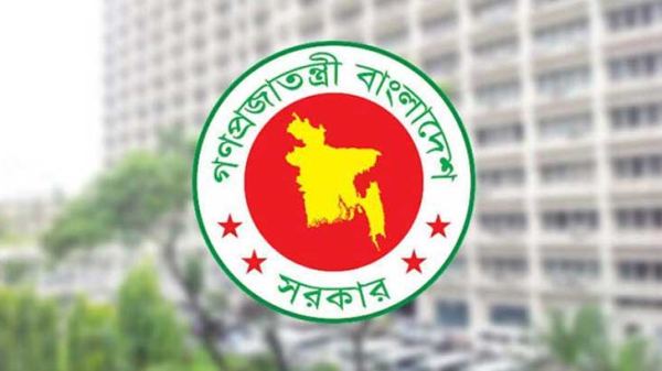 কোটাসহ বেশ কিছু পরিবর্তন এনে স্কুলে ভর্তির নতুন নীতিমালা প্রকাশ
