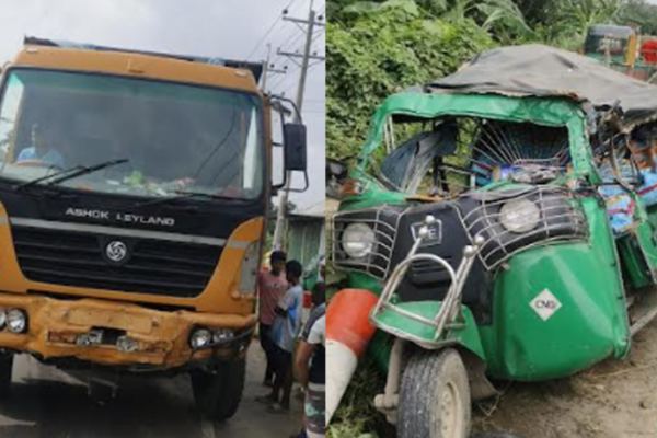 পাকুন্দিয়ায় ট্রাকচাপায় অটোরিকশাচালক নিহত
