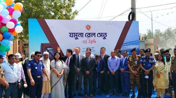 দেশের দীর্ঘতম যমুনা রেলসেতুর উদ্বোধন