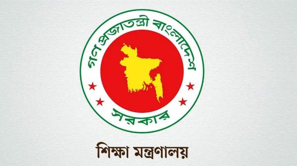 প্রধান শিক্ষক নিয়োগ প্রক্রিয়া নিয়ে নতুন সিদ্ধান্ত