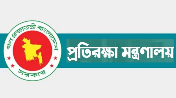 সামরিক বাহিনীর ৮ সংস্থার নাম পরিবর্তন