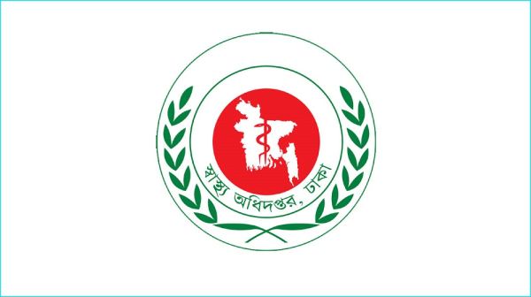 বিদেশে স্যাম্পল পাঠানোর অনুমতির আদেশ শর্তসাপেক্ষে স্থগিত