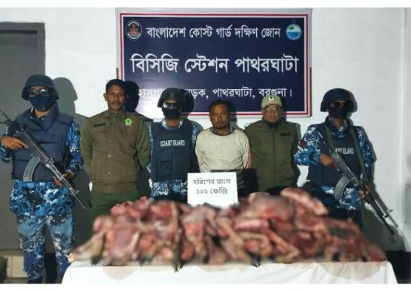 পাথরঘাটায় ১০২ কেজি হরিণের মাংসসহ আটক ১