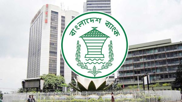 আগামীকাল রাষ্ট্রায়ত্ত চার ব্যাংক খোলা, লেনদেন ২ ঘণ্টা
