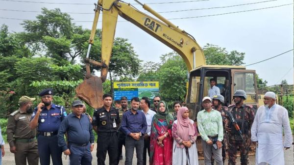 দখলমুক্ত হলো পূর্বাচলের ১৪৪ একর বনভূমি, ১৫৫টি ঘর উচ্ছেদ