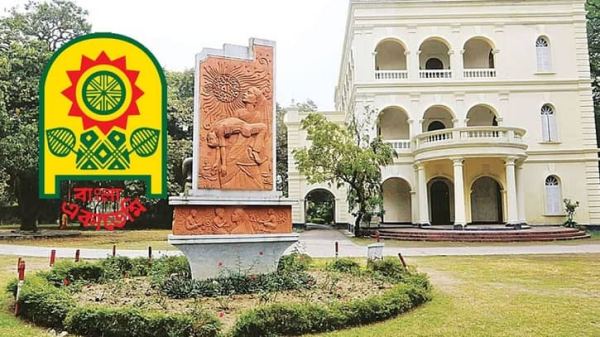 ‘ইদ’ থেকে ‘ঈদ’ বানানে ফিরছে বাংলা একাডেমি