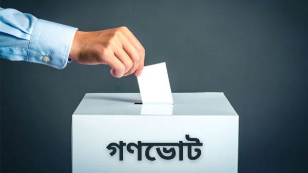 গণভোটে যে চারটি প্রশ্ন থাকবে, ‘হ্যাঁ’ ভোট বেশি হলে কী হবে