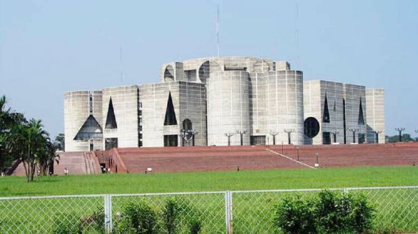 জাতীয় সংসদে আসন ৬০০ করার সুপারিশ