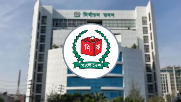 নৌকাকে স্থগিত করে ১১৫ প্রতীকের গেজেট প্রকাশ ইসির