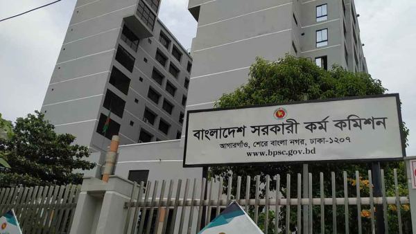 ৪৮তম বিসিএসের লিখিত পরীক্ষায় উত্তীর্ণ ৫ হাজার ২০৬ জন