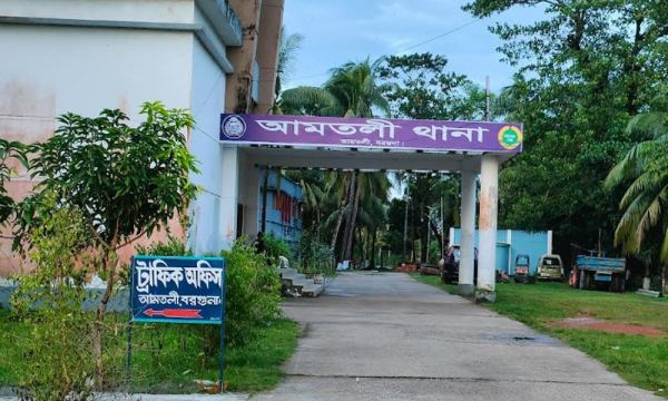 হত্যার হুমকি দিয়ে আমতলীতে শিক্ষার্থীকে ধর্ষন , মামলা দায়ের