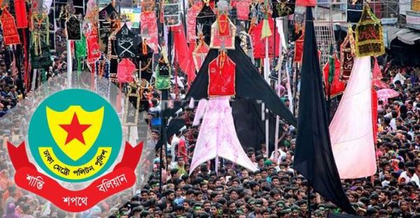 তাজিয়া মিছিলে অস্ত্র ও আতশবাজি নিষিদ্ধ