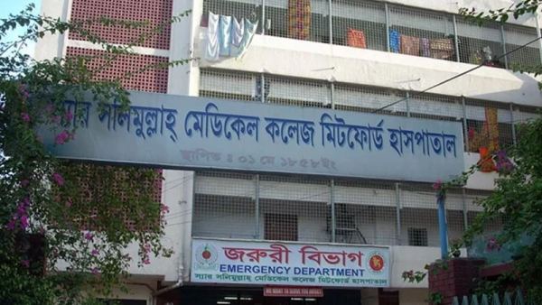 মিটফোর্ডে ব্যবসায়ীকে নৃশংসভাবে হত্যার ঘটনায় গ্রেপ্তার ৪