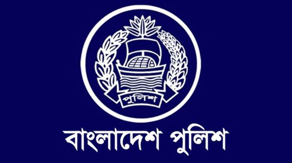 একযোগে পুলিশের ৫৩ কর্মকর্তার বদলি-পদায়ন