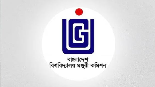 তিন ভুয়া বিদেশি বিশ্ববিদ্যালয়ের শাখা ক্যাম্পাস শনাক্ত