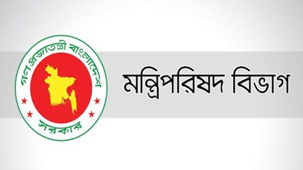 ৮ উপদেষ্টার বিরুদ্ধে দুর্নীতির অভিযোগ ভিত্তিহীন: মন্ত্রিপরিষদ সচিব