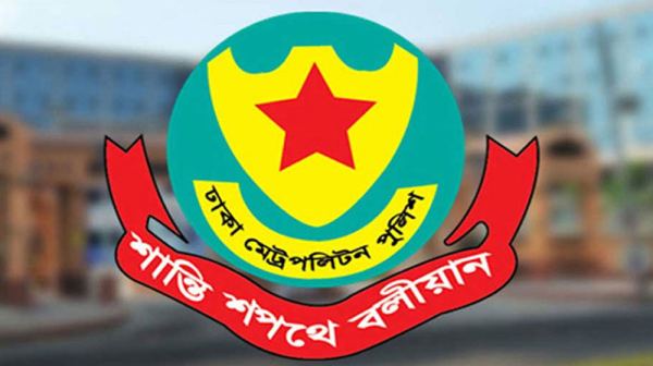 শহীদ বুদ্ধিজীবী ও বিজয় দিবসে পুলিশকে সতর্ক থাকার নির্দেশ