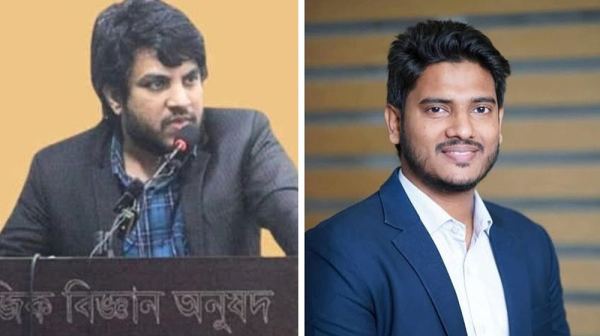 জুনায়েদ-রিফাতের নেতৃত্বে নতুন রাজনৈতিক দলের নাম প্রকাশ