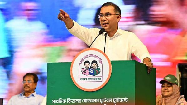 শক্তিশালী বাংলাদেশ গড়তে তরুণদের ডাক প্রধানমন্ত্রীর