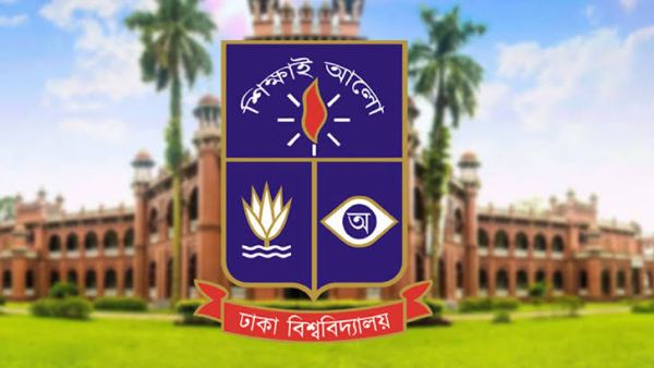 'সমকামিতার' অভিযোগে ঢাকা বিশ্ববিদ্যালয়ের দুইজন শিক্ষার্থীর সিট বাতিল