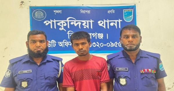 পাকুন্দিয়ায় গরুর বড়ই গাছের পাতা খাওয়াকে কেন্দ্র করে সংঘর্ষে যুবকের মৃত্যু, গ্রেপ্তার  ১
