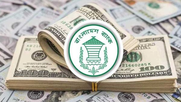 রিজার্ভ বেড়ে ৩৩ বিলিয়ন ডলার ছাড়াল