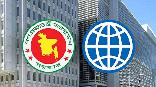 বাংলাদেশকে ১১০ কোটি ডলার জরুরি সহায়তা দিচ্ছে বিশ্বব্যাংক