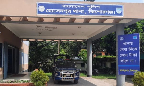 হোসেনপুরে খড় নিয়ে বিরোধে ছুরিকাঘাতে বৃদ্ধের মৃত্যু, আটক ৩