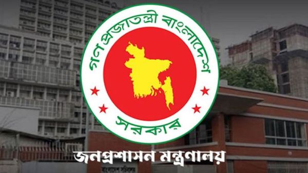 তিন জেলার ডিসি প্রত্যাহার