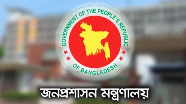 যুগ্ম সচিব হলেন ১৭২ কর্মকর্তা