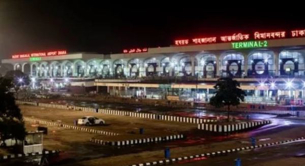 হযরত শাহজালাল বিমানবন্দরে বলাকা লাউঞ্জে আগুন