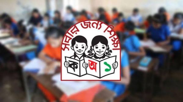 ১ কোটি ৭ লাখ শিক্ষার্থীকে বিনামূল্যে ইউনিফর্ম, জুতা-ব্যাগ দেবে সরকার