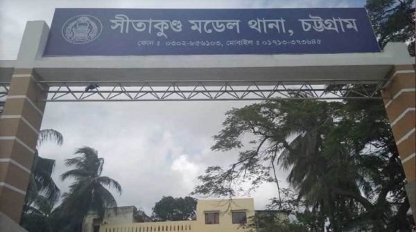 সীতাকুণ্ডে অক্সিজেন সিলিন্ডার বিস্ফোরণে একজন নিহত, আহত ২