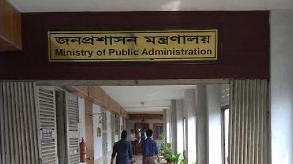 ৩২ ডিসিকে বাধ্যতামূলক অবসরে পাঠালো সরকার