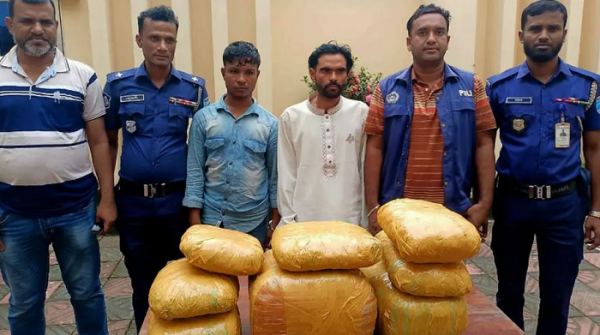 ইটনায় ১৫ কেজি গাঁজাসহ শ্যালক-দুলাভাই আটক