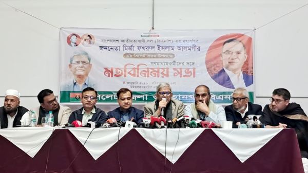 দুয়েক দিনের মধ্যে তারেক রহমানকে চেয়ারম্যান ঘোষণা