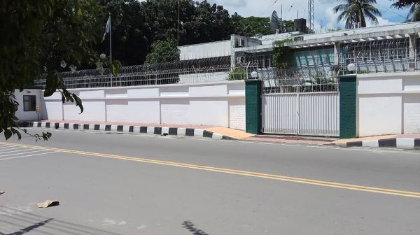ঢাকায় পাকিস্তান হাই কমিশনারের বাসভবনে আগুন