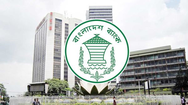 দেশের রিজার্ভ বেড়ে ৩৫.৭৬ বিলিয়ন ডলার