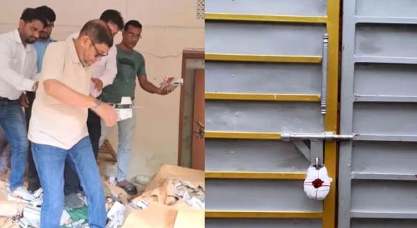 হাসপাতালের বাথরুমে সরকারি ওষুধ, স্বাস্থ্য কর্মকর্তার ক্লিনিক সিলগালা