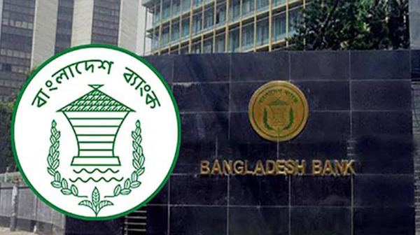 দক্ষিণ-পূর্ব এশিয়ার সবচেয়ে স্থিতিশীল মুদ্রার তালিকায় টাকা